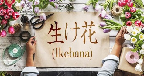 Ikebana in Japanese Calligraphy